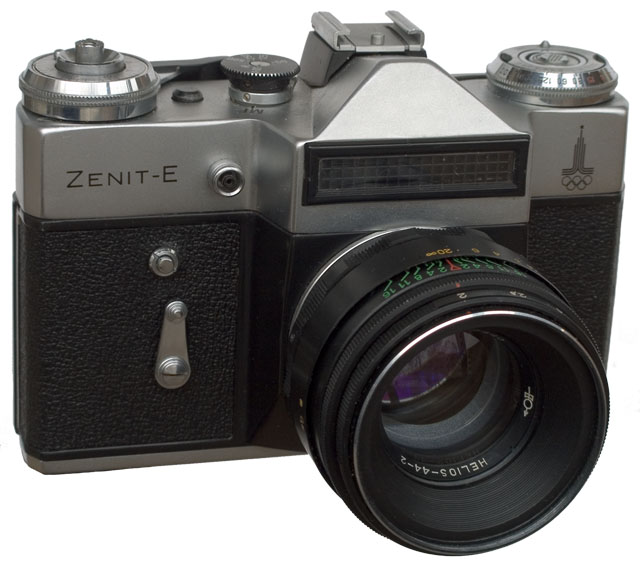 Файл:Zenit-e-helios-44-2.jpg